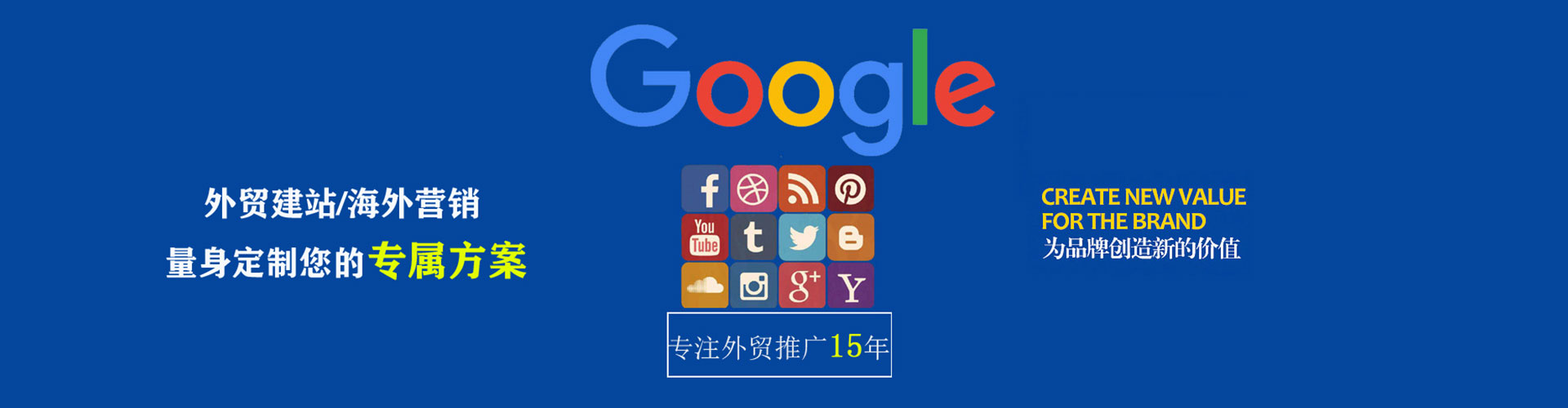 鄂温克百度信息流