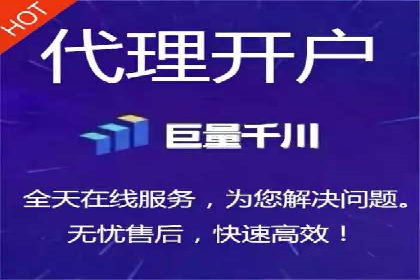 百度推广运营案例解析：如何实现精准营销